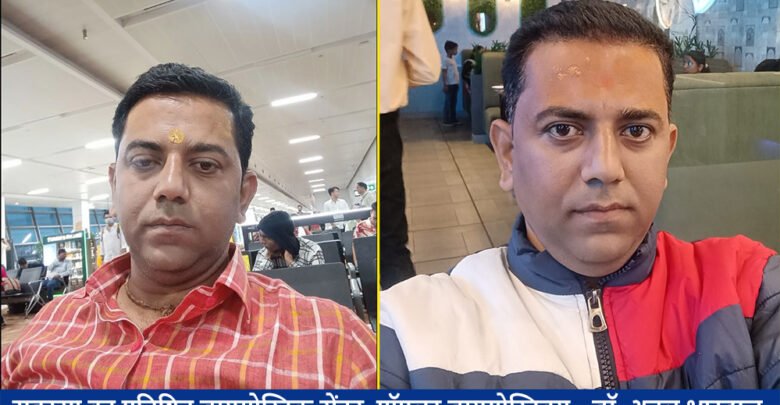 Saharsa ka sabse bada aur vishwasneey janch kendra kaun sa hai?", "Saharsa ka sabse accha Diagnostic Centre kaun sa hai?", "Saharsa ka sabse bada janch Ghar kaun sa hai?", या "Saharsa ka sabse Achcha blood test kahan hota hai?